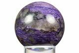 Polished Purple Charoite Sphere - Siberia #323497-1